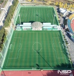 광양시, 광양축구전용구장 노후조명 개선공사 추진