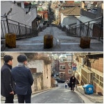 서울 강서구 화곡동 곰달래로35길 ‘경사형 엘리베이터’ 등 설치 추진