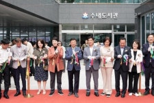 신상진 성남시장 “끊임없는 혁신으로 시민중심 첨단 공간 조성”
