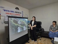 화성시, 찾아가는 경로당 감염병 예방 교육 나선다