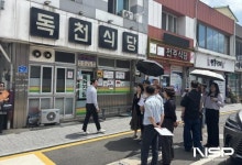 영암군, 독천낙지거리 남도음식거리 공모 선정