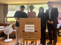 김동은 수원시의회 민주당 원내대표, 경로당 나눔 봉사 나서