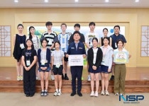 청송군청소년수련관·뉴질랜드 Symphonia Music, 청소년 국제교류활동 성료