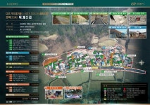 안동시, 묵계2리 오락마을 ‘농어촌 취약지역  생활여건 개조사업’ 공모 선정