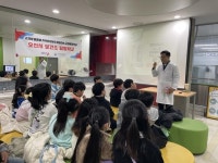 오산시, 초등생 건강 챙기는 ‘보건소 탐방학교’ 성료