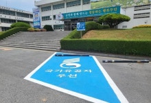 무안군, 폭염 속 국가유공자 위한 따뜻한 보훈행정 펼쳐