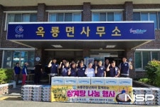 광양 옥룡면청년회, 중복 맞아 경로당에 삼계닭 150마리 나눔