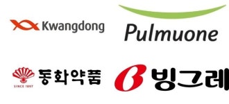 [알아보니]광동제약 삼다수 유통권 제동…삼다수 “우선권 없다, 11개 기업 입찰”
