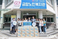 전북은행, 전주 금암노인복지관에 ‘삼계탕’ 200마리 전달