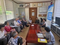 안동시, ‘찾아가는 지적민원처리반’ 운영