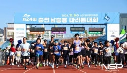 제25회 순천 남승룡마라톤대회, 8월 1일부터 참가 접수 시작