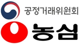 [들어보니]공정위, 계열사 수십 곳 누락 ‘신동원 농심 회장’ 고발…“사태 엄중, 책임 묻겠다”