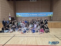 대구교육대학교, 예체능 교육 희망 캠프 성료