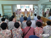 광양 옥룡면, ‘영양·재미듬뿍 모두애밥차 지원행사’ 개최
