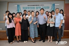최광호 완주군의원, 지역아동센터와 정책 간담회