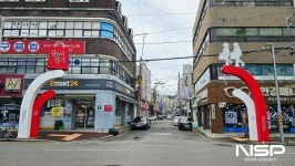 여수 흥국상가, 중기부 ‘문화관광형시장 육성사업’ 선정