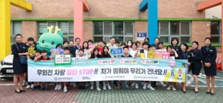 이상일 용인시장, 수지구 현암초 앞 교통지도 봉사 나서
