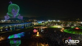 제2회 ‘글로벌 콘텐츠 페스티벌 in 순천’…10월 17일 개막