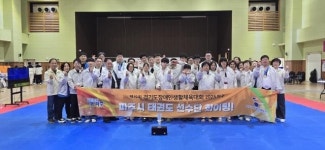 김포대 태권도융합과 활약 파주시 장애인태권도선수단, 경기도장애인생활체육대회 4연승