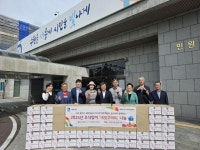 수원·용인시새마을금고, 수원시에 1500만원 ‘새빛꾸러미’ 기부