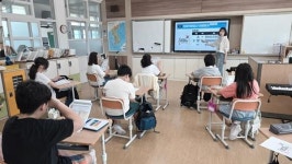 전남교육청,  하반기 ‘초·중학교 찾아가는 진로 교육’ 운영