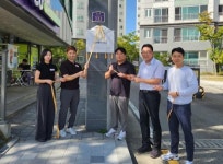 안동시, 안동강변펠리시아 ‘제2호 금연아파트’ 지정