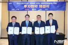 순천 선월지구에 코스트코 들어선다…광주·전남 첫 유치