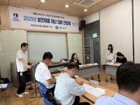 수원시 영통구보건소, ‘보건의료 재난 대비 간담회’ 개최