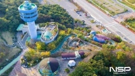 군산금강미래체험관, ESG 체험 프로그램 운영