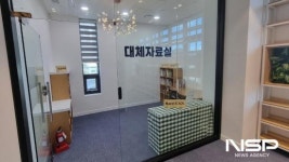 광양광영도서관, 독서 취약계층 위한 ‘대체 자료실’ 조성