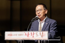 화성시의회, 서부노인복지관 노인의 날 기념식 참석