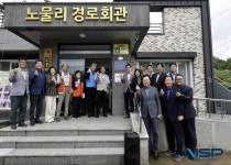 영덕군, 산불 피해 경로당 개보수 마치고 새 단장