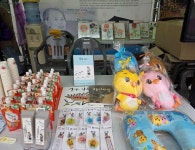 안동시 몽실언니마을, ‘경상북도 문화마을이야기 박람회’에서 수상