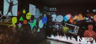 광양시, 성황스포츠센터 미디어아트로 鐵들다...광양 감성의 재발견