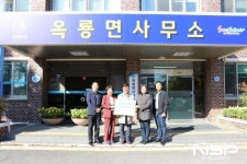 광양밀알회, 광양시사랑나눔복지재단에 성금 200만 원 전달