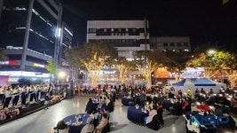 구미시, 자원봉사자 위한 ‘낭만 힐링 콘서트’ 개최