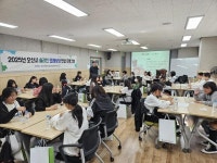 오산시청소년상담복지센터, 초등 또래상담자 역량강화