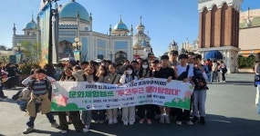 안동시청소년수련관 방과후아카데미, ‘두근두근 문화탐험대’ 운영