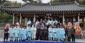 2025 반남대제, 전남 나주서 봉행