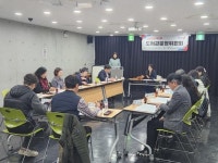 오산시 중앙도서관, 제2회 도서관 운영위원회 개최