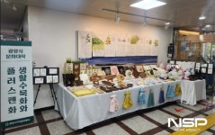 광양시여성문화센터, ‘문화대학 수강생 작품 발표 및 전시회’ 개최