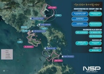 여수시, ‘복합 해양레저관광도시’ 사업 선정