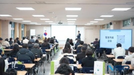 대구미래교육연구원, ‘2025 대구미래교육연구 성과공유회’ 개최