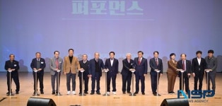 경북도, 2025년 경로당 행복선생님 지원사업 성과보고회 개최
