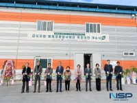 경주지역자활센터, 서면 급식지원·행복경로당 사업단 확장 이전 개소