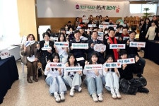 안산시, 본오2동에 청소년 자유공간 6호점 ‘보노락’ 개소