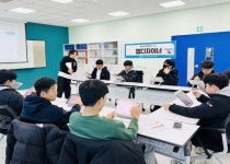 안동시청소년수련관, 전환기 맞춤형 진로캠프 ‘내일’ 성료