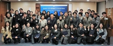 나주시, 나주시립예술단 신규 단원 위촉으로 예술 역량 강화