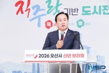 이권재 오산시장 “동탄 물류센터는 반대, 화성시장과 대화 원해”