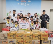 용인특례시, 새해 맞아 곳곳 나눔 문화 확산